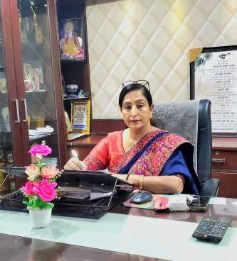 principle office